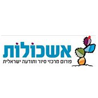 אשכולות