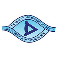 מועצת האופטימטריסטים בישראל