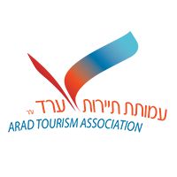 עמותת תיירות ערד